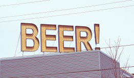 天眼找人手机号码追踪：精准定位技术原理与合法应用全解析